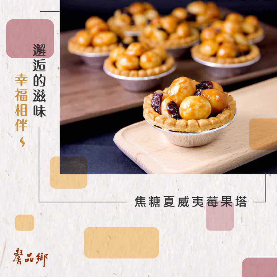 脸书广告用图象设计