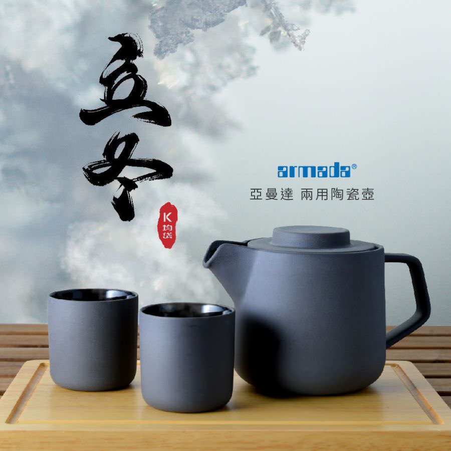 脸书广告用图象设计