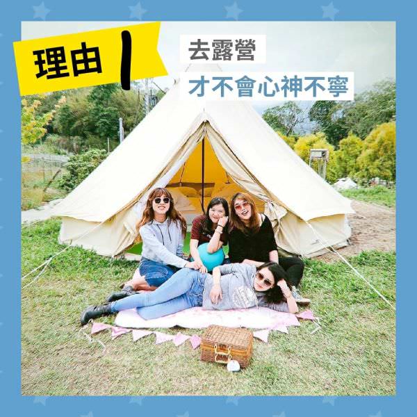 脸书广告用图象设计