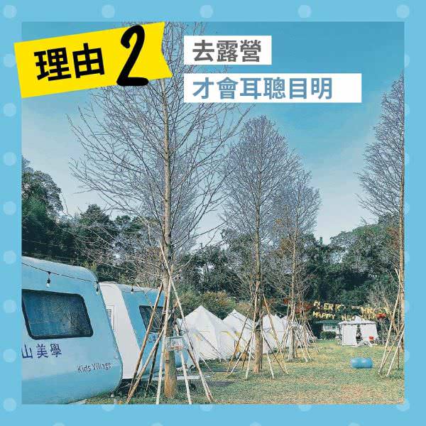 脸书广告用图象设计
