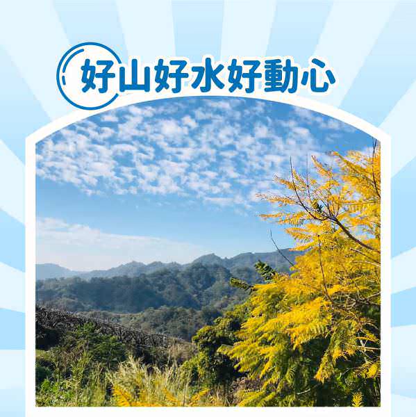 脸书广告用图象设计