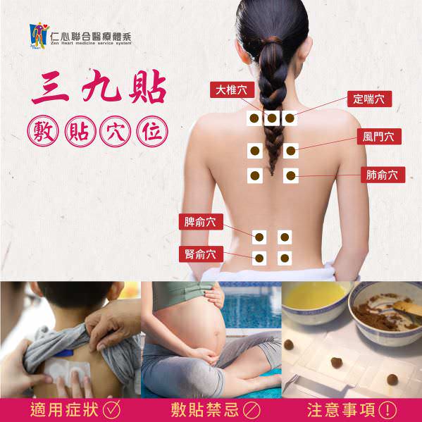 脸书广告用图象设计