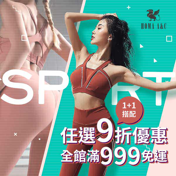 脸书广告用图象设计