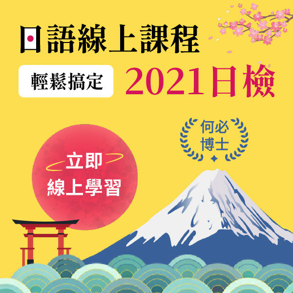 脸书广告用图象设计