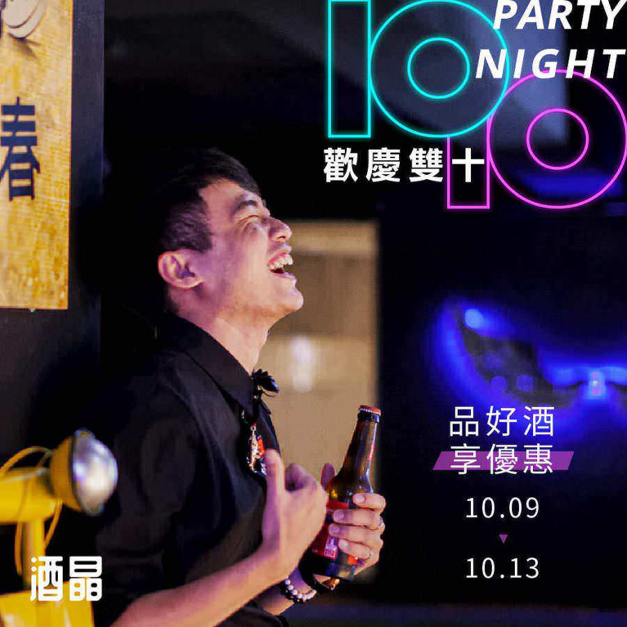 脸书粉专用社群贴文单张图片设计