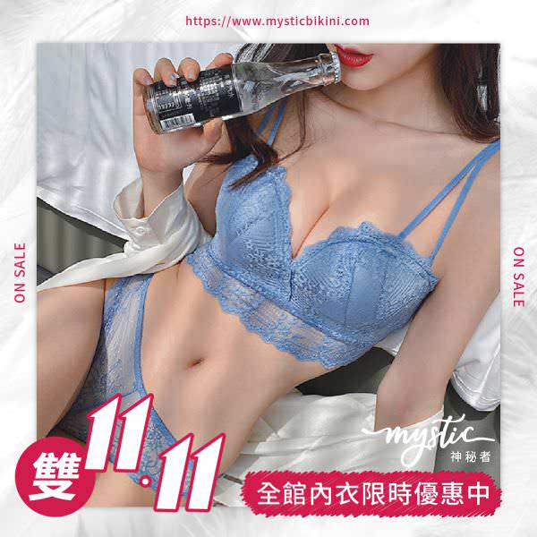 IG 广告图象设计
