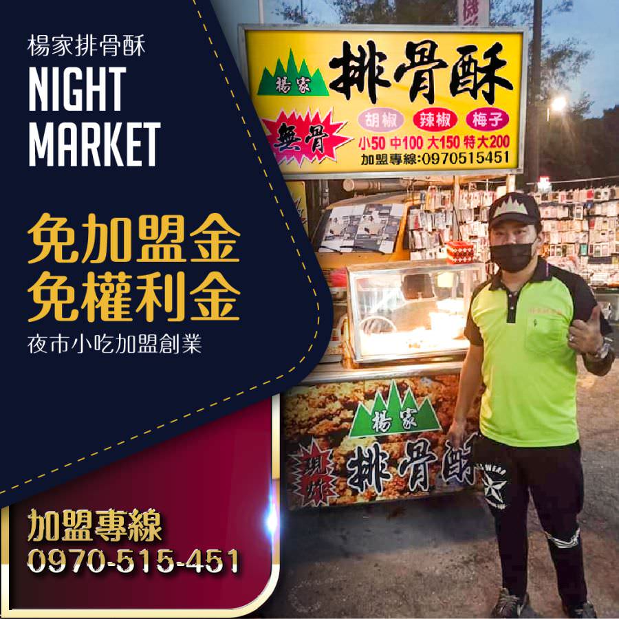 IG 广告图象设计