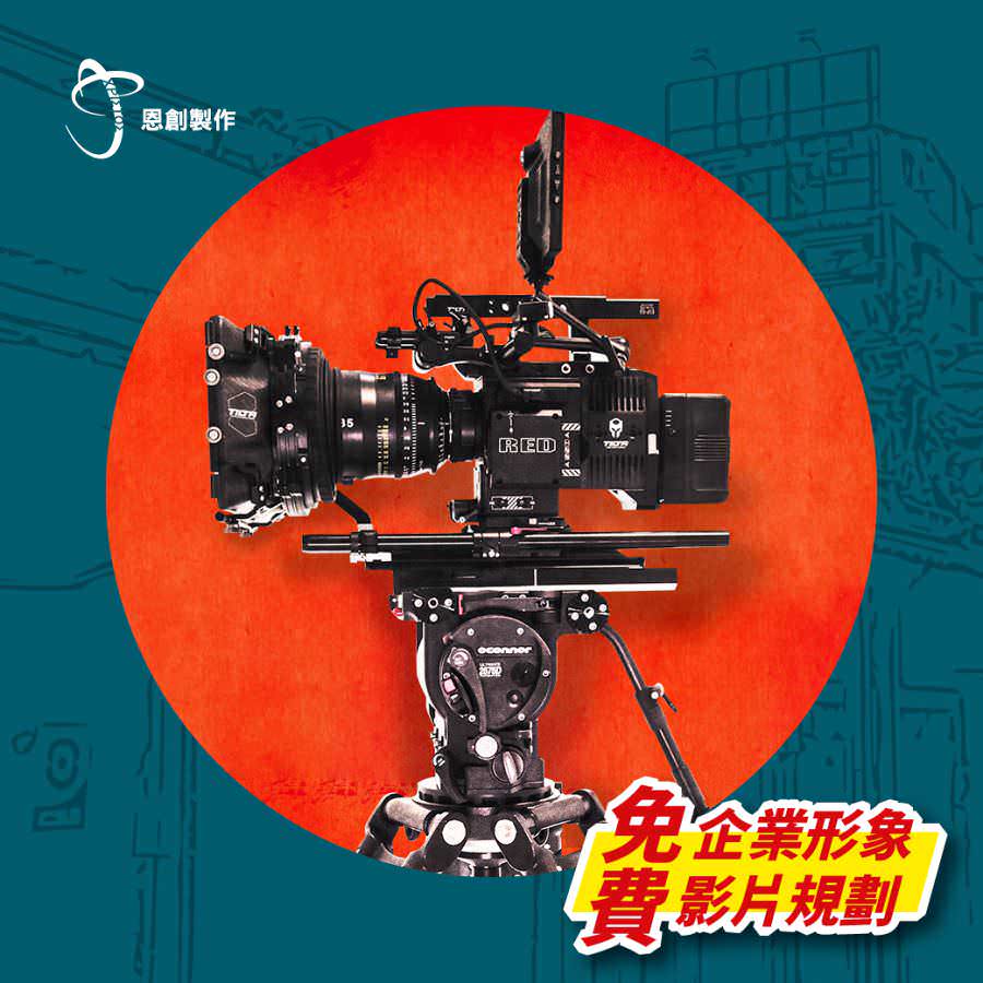 IG 广告图象设计