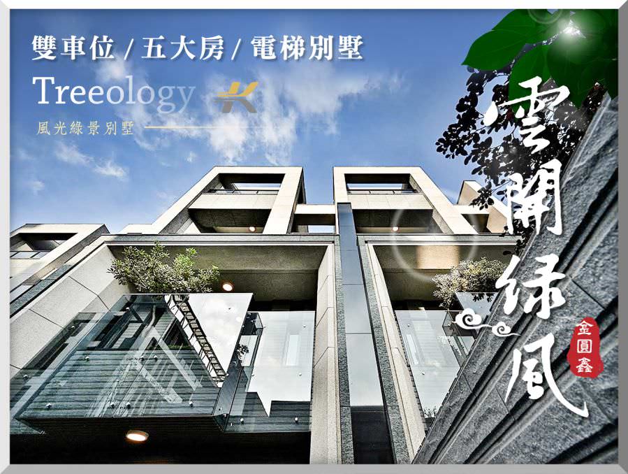 IG 广告图象设计