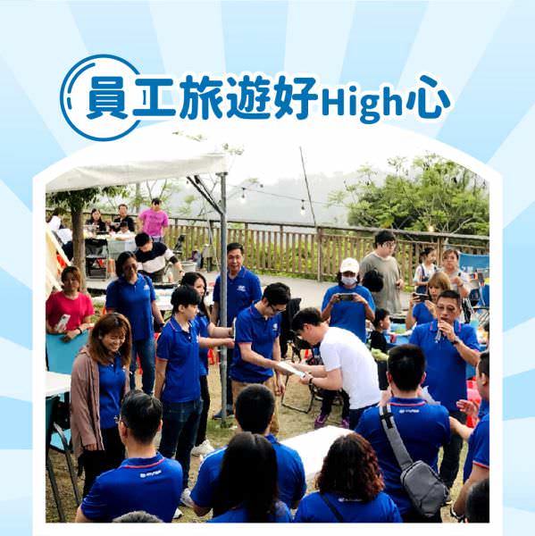 IG 广告图象设计