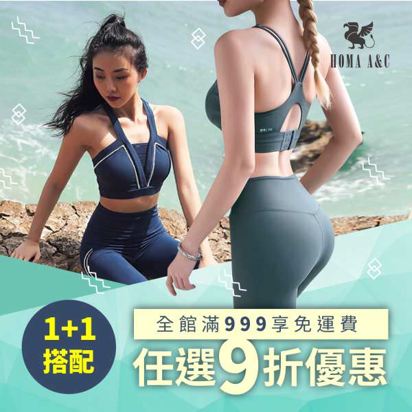 IG 广告图象设计