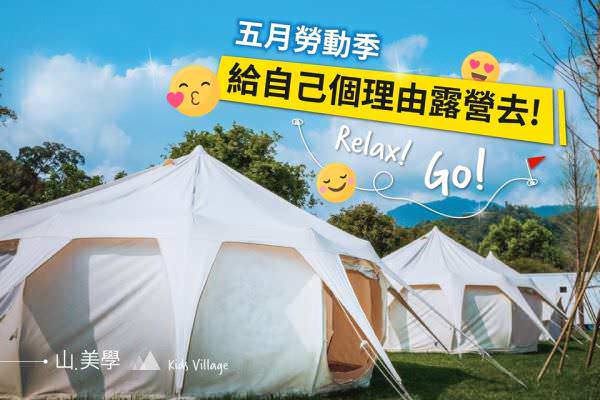 IG 广告图象设计