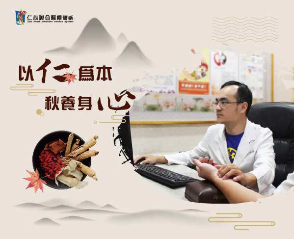 IG 广告图象设计